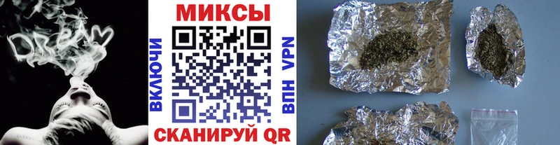 купить Острогожск БУТИРАТ Butirat