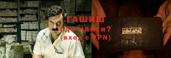 mdpv Медвежьегорск
