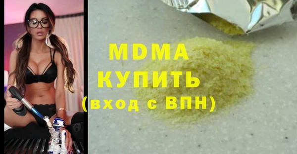 mdpv Медвежьегорск
