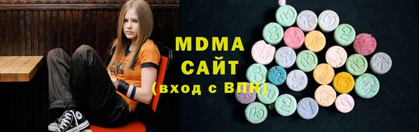 mdpv Медвежьегорск