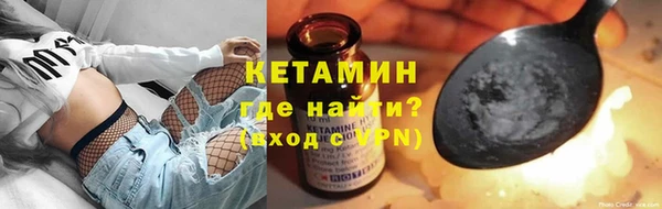 крисы Медногорск