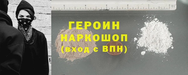 mdpv Медвежьегорск