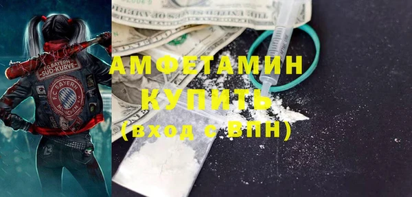 mdpv Медвежьегорск