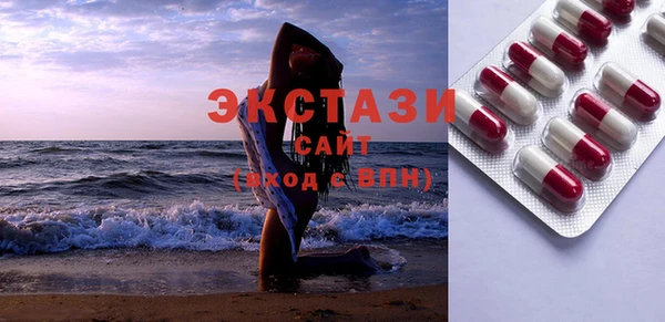 mdpv Медвежьегорск
