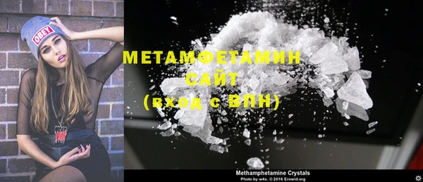 mdpv Медвежьегорск