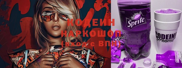 mdpv Медвежьегорск