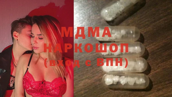 mdpv Медвежьегорск