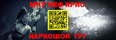 ешки Обь