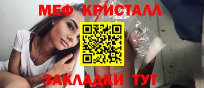 ешки Обь