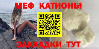 ешки Обь