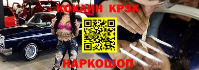 героин Нягань