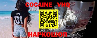 ешки Обь