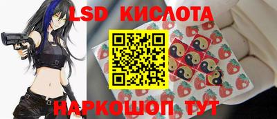 кокаин VHQ Обнинск