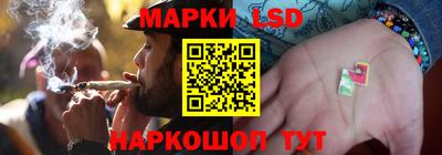 ешки Обь