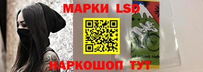 кокаин VHQ Обнинск