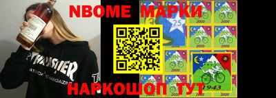 ешки Обь