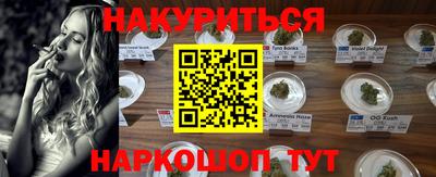 героин Нягань