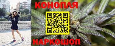кокаин VHQ Обнинск