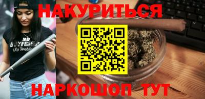 ешки Обь