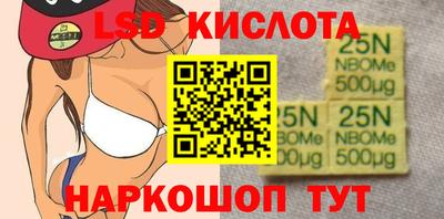 героин Нягань