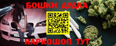героин Нягань