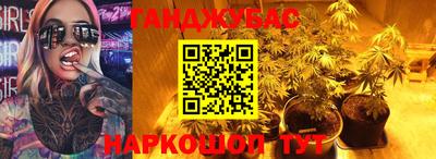 кокаин VHQ Обнинск