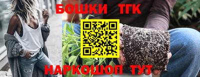ешки Обь