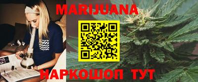 героин Нягань