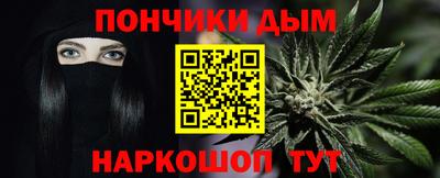 кокаин VHQ Обнинск
