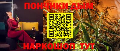 героин Нягань