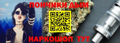 героин Нягань