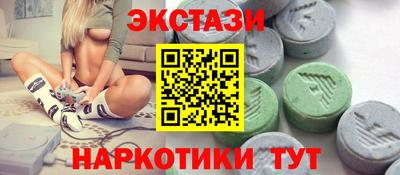 героин Нягань