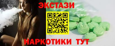 героин Нягань
