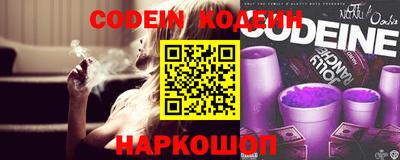 героин Нягань