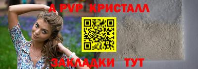 героин Нягань