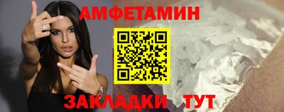 кокаин VHQ Обнинск