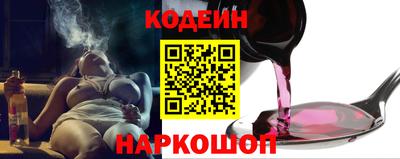 героин Нягань