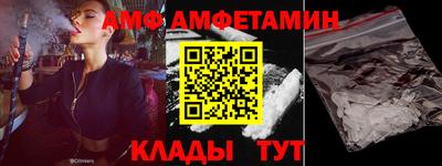 ешки Обь