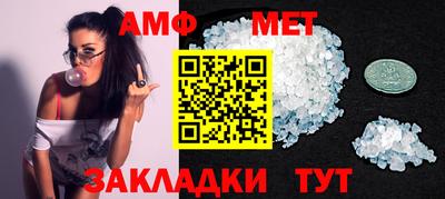 ешки Обь