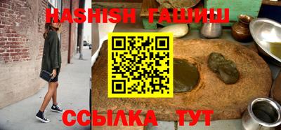 героин Нягань
