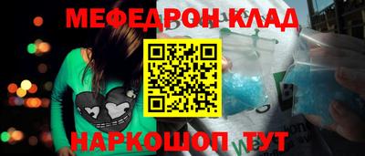 кокаин VHQ Обнинск