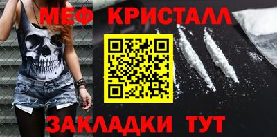 героин Нягань