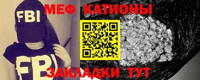 ешки Обь