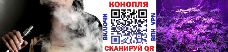 omg онион  Острогожск  Канабис марихуана 